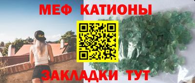 экстази Усть-Джегута