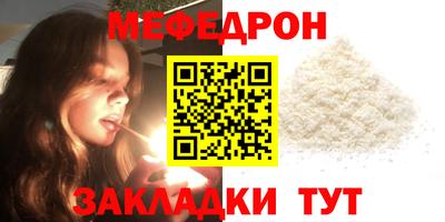 экстази Усть-Джегута