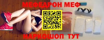 экстази Усть-Джегута