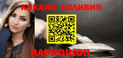 экстази Усть-Джегута