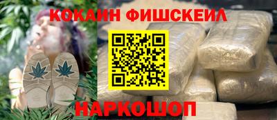 экстази Усть-Джегута