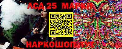 мефедрон VHQ Чебоксары