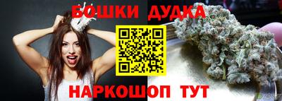 экстази Усть-Джегута