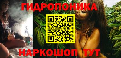 mdma Уссурийск