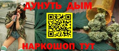 mdma Уссурийск