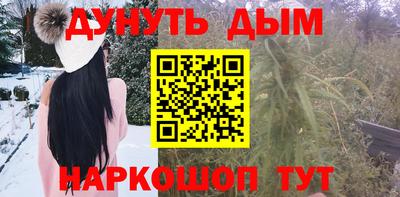 mdma Уссурийск