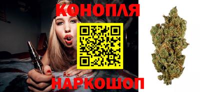 mdma Уссурийск