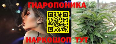 меф Усть-Илимск