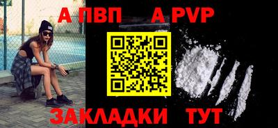 mdma Уссурийск