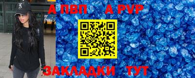 экстази Усть-Джегута
