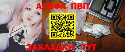 экстази Усть-Джегута
