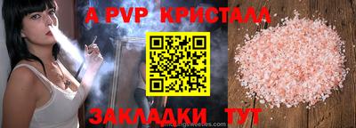 экстази Усть-Джегута
