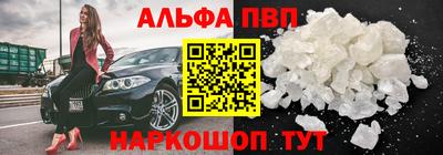 экстази Усть-Джегута