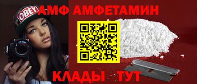 экстази Усть-Джегута
