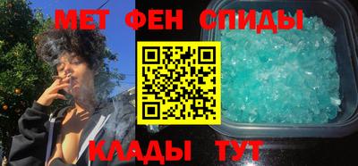 mdma Уссурийск
