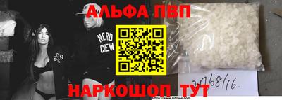 экстази Усть-Джегута