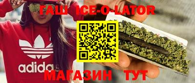 меф Усть-Илимск