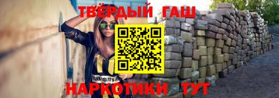 mdma Уссурийск