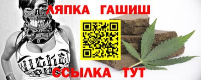 mdma Уссурийск