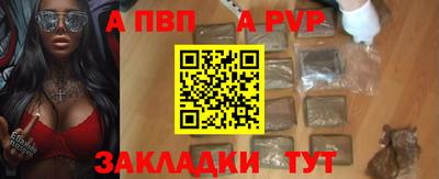 экстази Усть-Джегута